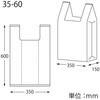 35-60 W LDnhnCp[ HEIKO 44044764