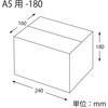 44045175