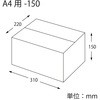 44045245