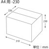 44045270