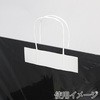  ^bNz_[ HEIKO 44045997
