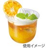 004527111 透明PPカップ HEIKO 44048289