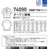 44048568,44048586,44048595,44048613,44048629,44048638,44048656,44048665,44048674,44048683,44048699,44048708,44048717,44048726,44048735,44048744,44048753,44048769,44048778,44048787,44048805,44048814,44048823,44048839