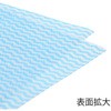 薄手 抗菌カウンタークロス HEIKO 44049944