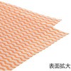 薄手 抗菌カウンタークロス HEIKO 44049978