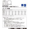 44050074,44050083,44050144,44050153,44050169,44050178,44050187,44050196,44050205,44050214,44050223,44050239,44050248,44050257,44050266,44050275,44050284,44050293,44050318,44050327,44050336,44050345