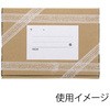 MD-S ~j_{[ HEIKO 44050635