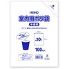 室内用ポリ袋 HEIKO