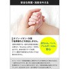 MC-S101 CLۑuuu[fIv }XNtWR[ 44052147