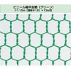 #18~13mm rj[Tb gc 44053565