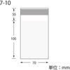T 7-10 A~e[v OP{[h HEIKO 44053697