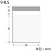 T 9-8.5 A~e[v OP{[h HEIKO 44053706