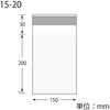 T 15-20 A~e[v OP{[h HEIKO 44053749