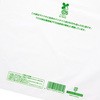 SG26-37 蔲| oCIHD| HEIKO 44055456