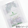 SG26-37 蔲| oCIHD| HEIKO 44055456