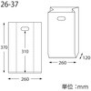 SG26-37 蔲| oCIHD| HEIKO 44055456