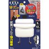 吸盤革命 Wフック 建築の友