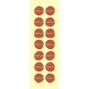 ココナッツ グルメシール HEIKO 44056244