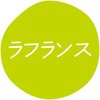 ラフランス グルメシール HEIKO 44056488