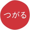 つがる グルメシール HEIKO 44056558