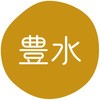 豊水 グルメシール HEIKO 44056594