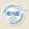 44059848