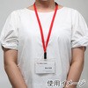  ݂艺D `bN VW} 44060076