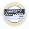 両面テープ 革