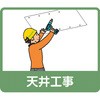 44063627