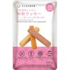 7年保存レトルト米粉クッキー みんなの保存食