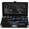 11121 1/4DR 31PC ショートソケット&ビットセット(6角) SIGNET(シグネット) 44067337