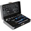 11121 1/4DR 31PC ショートソケット&ビットセット(6角) SIGNET(シグネット) 44067337