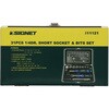 11121 1/4DR 31PC ショートソケット&ビットセット(6角) SIGNET(シグネット) 44067337