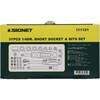 11121 1/4DR 31PC ショートソケット&ビットセット(6角) SIGNET(シグネット) 44067337