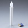 ARO-5203 安心のろうそく(小)1本入 スマイルキッズ 44072483