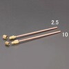 EA402GA-2.5 F5/16”200mm銅管付アクセスバルブ(2本) エスコ 44079456