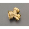 G3/4”xG3/4”分岐継手 エスコ