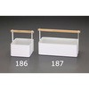 160x130x160mm小物収納ケース エスコ