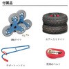 EA520FD-5A 550x1300mm/400kgハンドトラック(階段用) エスコ 44086395
