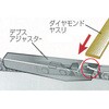 EA521XD-1 9x200mmチェーンソーヤスリ エスコ 44087068