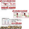 EA540BK-1 205mmはさみ・剪定 エスコ 44088075