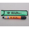 EA597G-49 0．46-4．4mカーボンキャッチャー エスコ 44091618