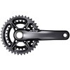 FC-M9100-2 12S クランクセット SHIMANO(シマノ)