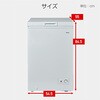 YF-C101(W) Ⓚ 100L J YAMAZEN(RP) 44105208