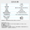 YF-C101(W) Ⓚ 100L J YAMAZEN(RP) 44105208