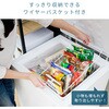 YF-C101(W) 冷凍庫 100L 上開き YAMAZEN(山善) 44105208