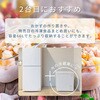 YF-C70(W) 冷凍庫 66L 上開き YAMAZEN(山善) 44105348