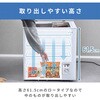 YF-C70(W) 冷凍庫 66L 上開き YAMAZEN(山善) 44105348