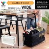 HTB-SW(BK) ו[{bNX YAMAZEN(RP) 44105759