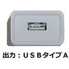 YO-22WADP USBfXNCgpACA_v^[ ^ 44105829